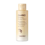 TONYMOLY I'm Rice Exfoliating Enzyme Cleanser 50g