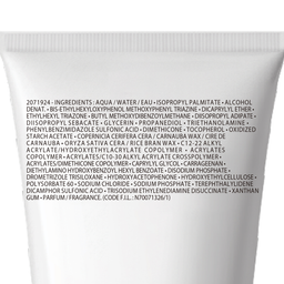 La Roche Posay Anthelios UVSPORT Wet & Sweat Pro-Resistance Lotion SPF50+, 200ml